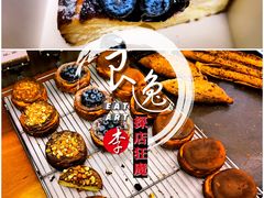 -OUR Bakery(三里屯太古里店)