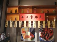 -老廣糖水铺(乐汇城店)