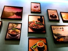 -桂在香知桂林米粉(红博中央公园店)