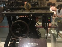 -中国铁道博物馆(正阳门馆)
