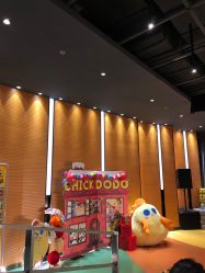 -小鸡哆哆故事屋·儿童乐园(嘉里城店)