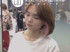 -江燕路万科里