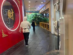 -凯德广场(学府店)