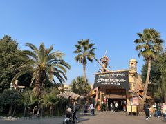 -上海迪士尼度假区