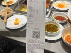 -海底捞火锅(王府井店)