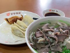 -回回锅贴(小河沿店)