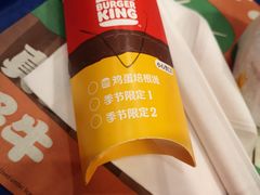 -汉堡王(大连柏威年餐厅店)