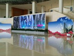 -广东科学中心科技影院