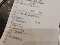 -必胜客(安阳中华路店)