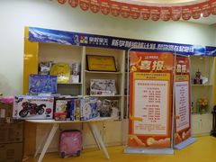 -童程童美信奥赛科技特长·乐高编程科创机器人(富兴校区)