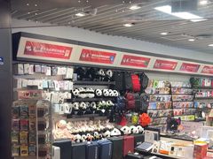 -匯智光华书店(首都机场T3店)