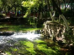 -水磨沟公园