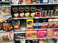 -711便利店(安贞桥胜古南里店)