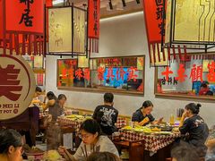 -赵美丽重庆火锅(西安直营总店)