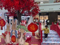 -仲盛世界商城