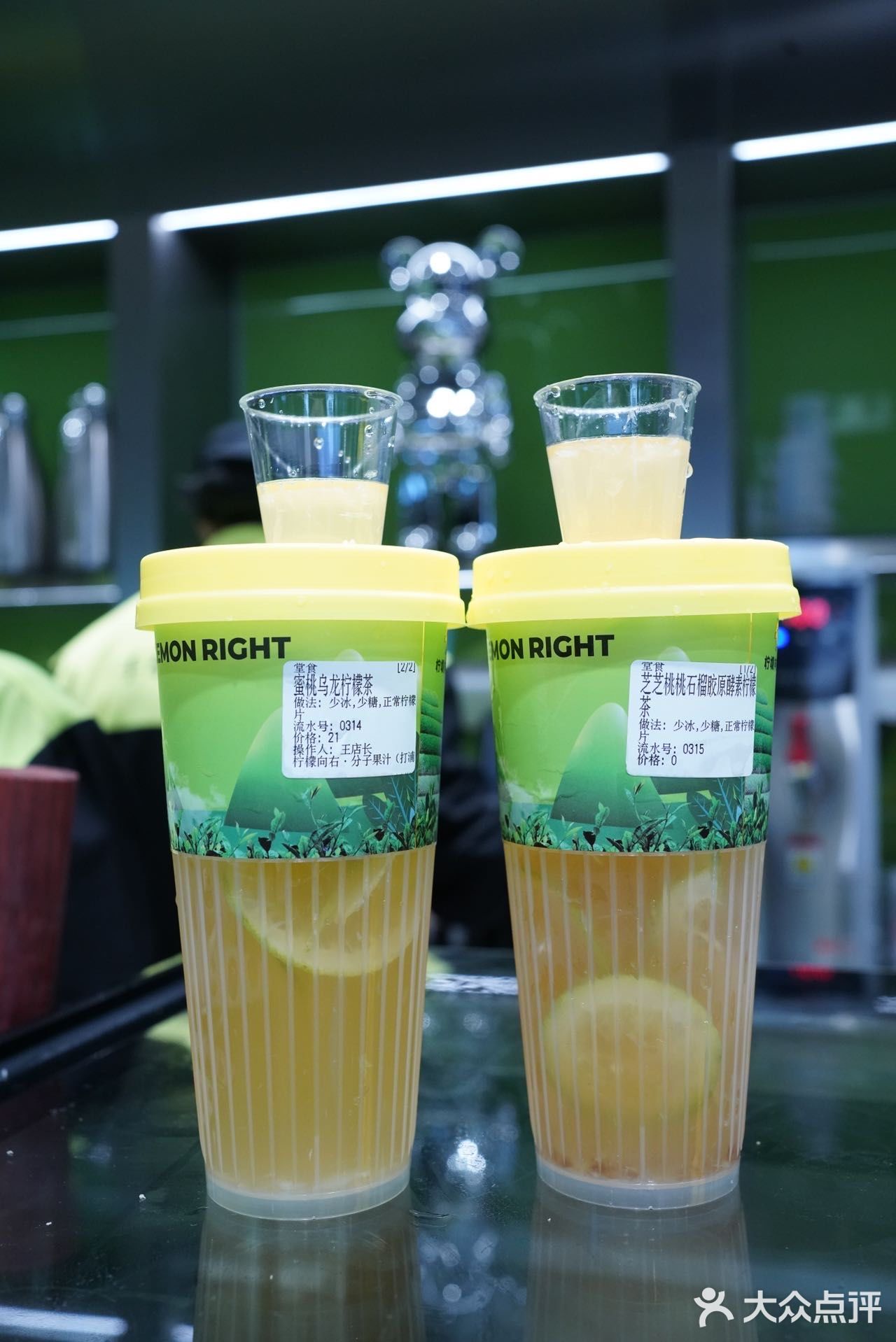 魔都探店｜柠檬向右打果茶！yyds！