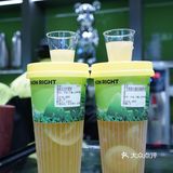 魔都探店｜柠檬向右打果茶！yyds！