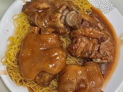 南乳猪手-麦文记面家(佐敦店)