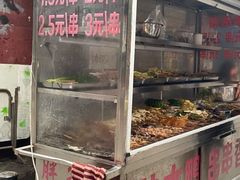 -胖子好盐水鸭(总店)