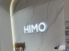 -海马体照相馆(大连柏威年购物中心店)