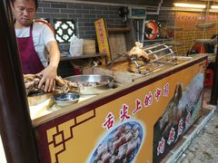 -水乡人家私房菜(逢简店)