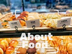 -tuan woodfire kitchen(锦绣坊店)