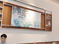 -Peet's 皮爷咖啡(海雅缤纷城店)