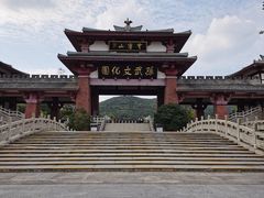-孙武文化园-停车场