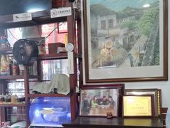 -蓝记云吞(正果店)