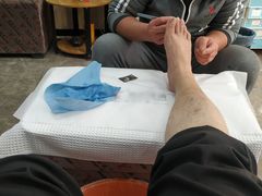 -郑远元专业修脚房(金汤路店)