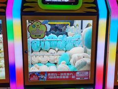 -仲盛世界商城