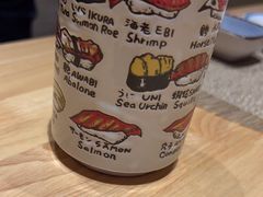 -琴寿司居酒屋(中山广场店)