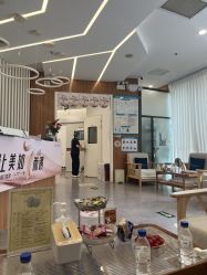 -和颜一美轻医美连锁