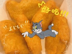 -麦当劳(长江西路得来速店)