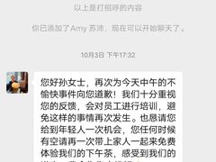 -杭州柏悦酒店·悅厅