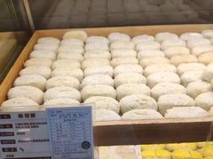 -清真全盛斋传统糕点(西羊市店)