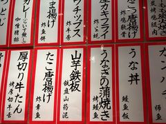 -九州酒场ひこぞう(1号店)