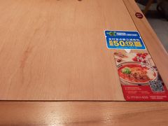 -阿香米线(余姚五彩城店)