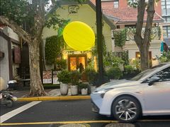 -弗兰克牛排西餐厅Ribone steak house(柠檬花园店)