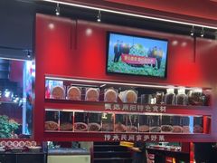 -唐河王记·南阳民间菜(国基路店)