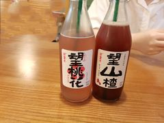 -红小满休闲餐厅(十全街店)