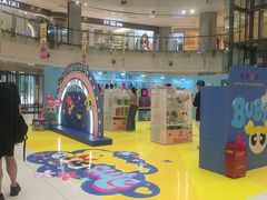 -大悦城(沈阳中街店)