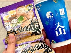 -茶理宜世(乐峰广场·尝乐集店)