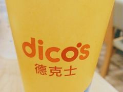 -德克士餐厅(万达店)