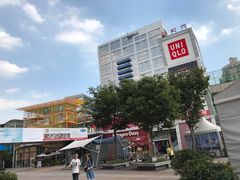 -证大大拇指广场(芳甸路店)