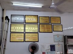 -老赵面店(大西路店)