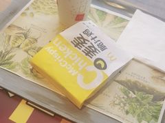 -麦当劳(学院大街店)