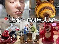-陈记印尼风味小吃(北湖店)