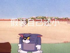 -周荞面(学府街店)