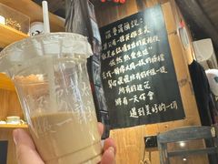 -新月集庭院咖啡馆(老邮局店)